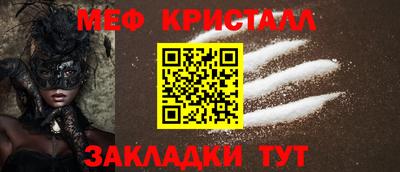 PSILOCYBIN Гагарин