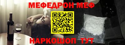 кристаллы Гатчина