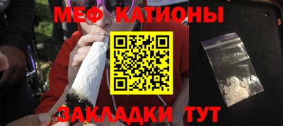 PSILOCYBIN Гагарин