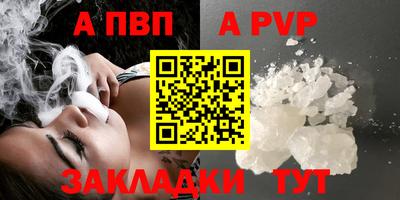 PSILOCYBIN Гагарин