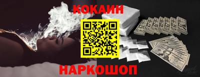 меф VHQ Уссурийск
