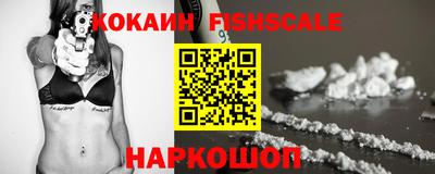 кристаллы Гатчина
