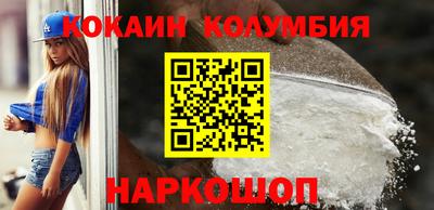 PSILOCYBIN Гагарин