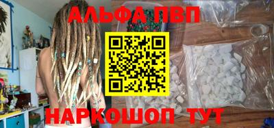 прущие крисы Гай