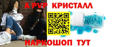 PSILOCYBIN Гагарин