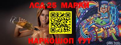 PSILOCYBIN Гагарин