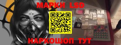 прущие крисы Гай