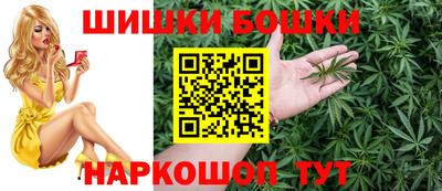PSILOCYBIN Гагарин