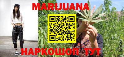 PSILOCYBIN Гагарин