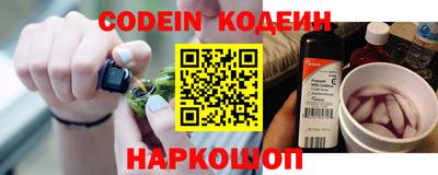 кристаллы Гатчина