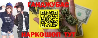 кристаллы Гатчина