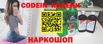 кристаллы Гатчина