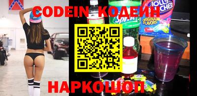 прущие крисы Гай