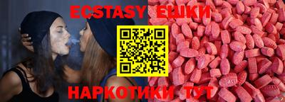 PSILOCYBIN Гагарин