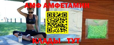 PSILOCYBIN Гагарин