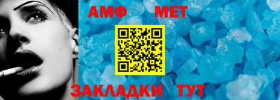 прущие крисы Гай