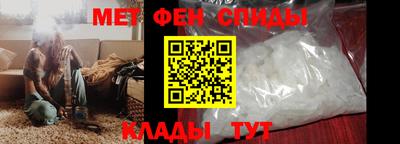 прущие крисы Гай