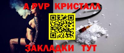 PSILOCYBIN Гагарин