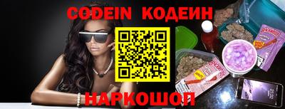 PSILOCYBIN Гагарин