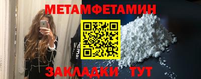 PSILOCYBIN Гагарин