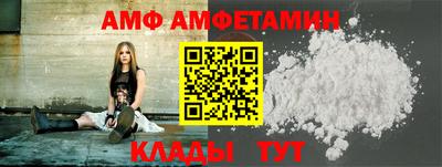 прущие крисы Гай