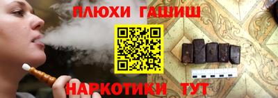 прущие крисы Гай