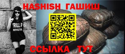 PSILOCYBIN Гагарин