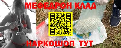 mix Усть-Джегута