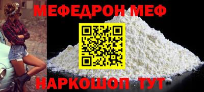 кристаллы Гатчина