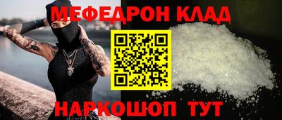 PSILOCYBIN Гагарин